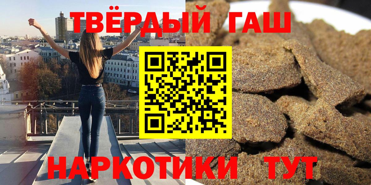 Меф Изобильный