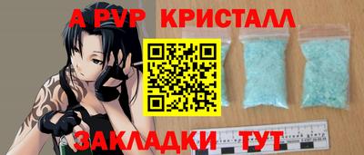 МДПВ Канаш