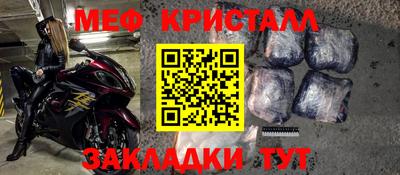 МДПВ Канаш