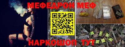 МДПВ Канаш