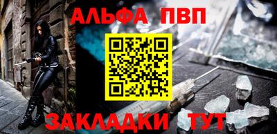 МДПВ Канаш