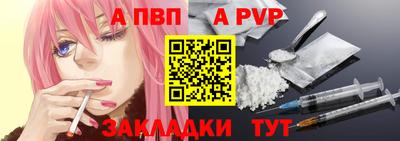 мяу мяу мука Камышлов
