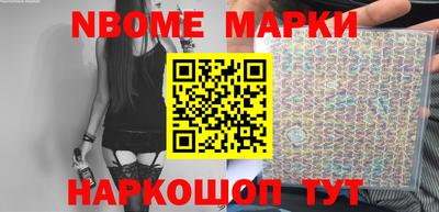МДПВ Канаш