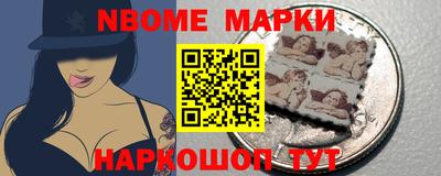 мяу мяу мука Камышлов