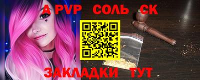 мяу мяу мука Камышлов