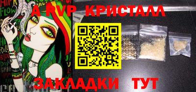 МДПВ Канаш