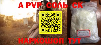 МДПВ Канаш