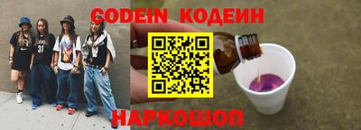 МДПВ Канаш