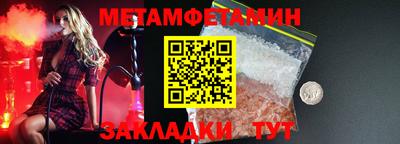 МДПВ Канаш