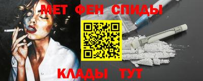 бошки Кандалакша