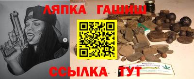 МДПВ Канаш