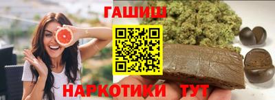 мяу мяу мука Камышлов