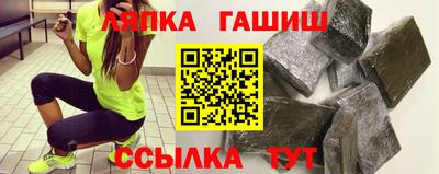 мяу мяу мука Камышлов