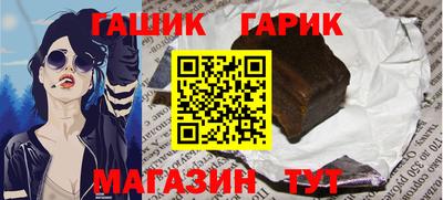 МДПВ Канаш