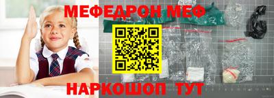 МДПВ Канаш