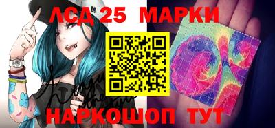мяу мяу мука Камышлов